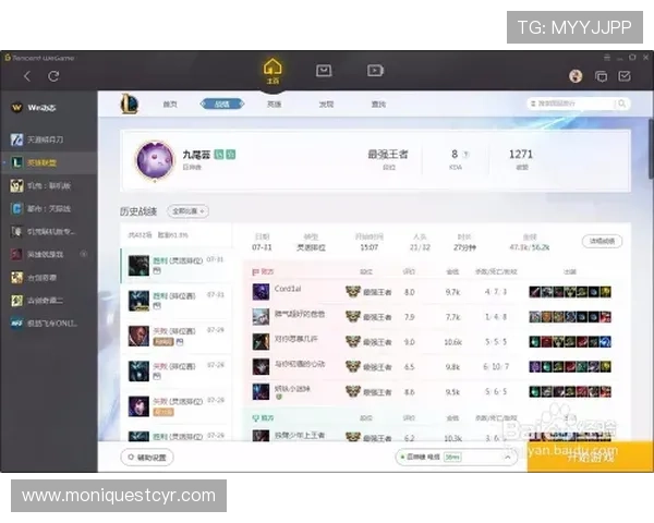 如何利用ag视讯开户优惠提升游戏胜率与收益 如何利用ag视讯开户优惠提升游戏胜率与收益