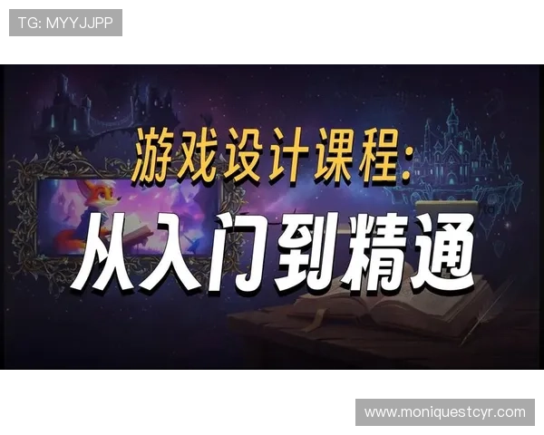 深入PA电玩大全，揭开游戏背后的设计理念与制作故事