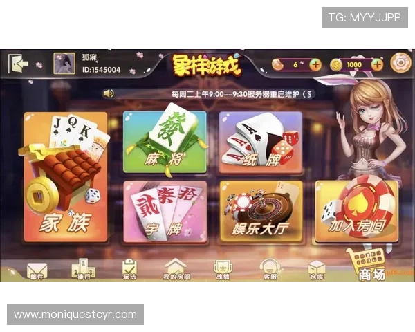 澳门棋牌网页版登录的便捷服务，随时随地畅享棋牌娱乐
