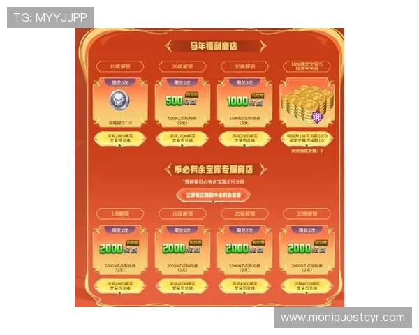 AG入口优惠活动汇总，获取最新的福利礼包和丰富的游戏奖励