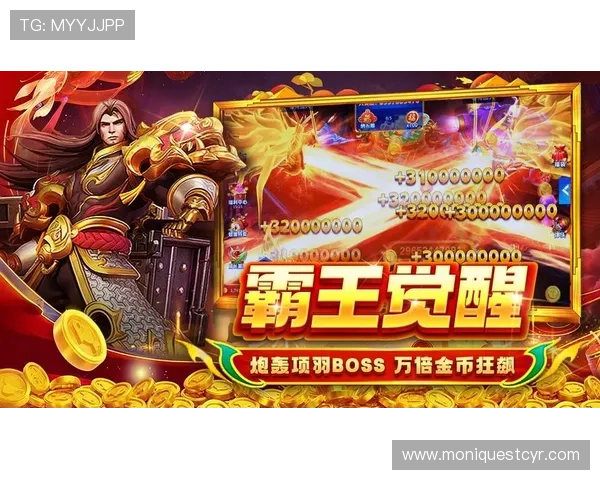 ag捕鱼王会员登录，轻松开启每日精彩捕鱼体验，享受专属会员福利与丰富奖励