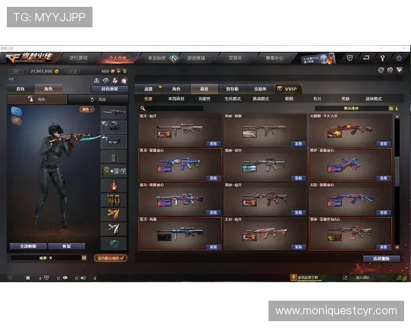 2024年AG电玩会员注册攻略，助你快速成为平台尊享会员享受专属特权