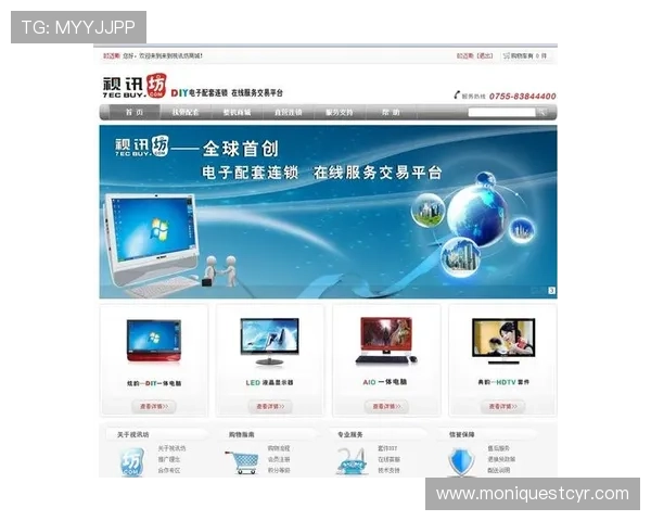 AG视讯平娱乐平台提供丰富的游戏种类和优质的客户服务,满足不同玩家的需求