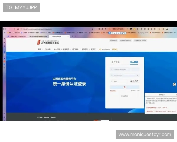 凯发官网下载用户注册指南,快速完成账号注册与登录流程 凯发官网下载用户注册指南,快速完成账号注册与登录流程