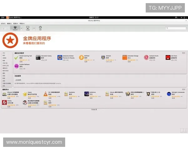 凯发手机首页登录入口及注册流程详解，快速开启您的娱乐之旅