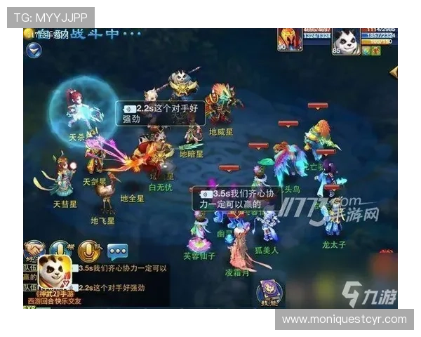 凯发龙虎游戏玩法详解让你轻松掌握赢取大奖的秘诀