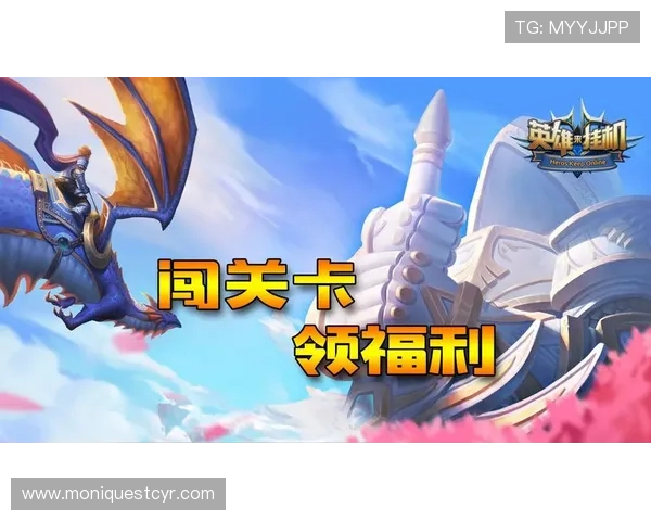 如何通过AG国际线上官方入口获取最新优惠活动和专属福利,提升您的游戏体验 如何通过AG国际线上官方入口获取最新优惠活动和专属福利,提升您的游戏体验