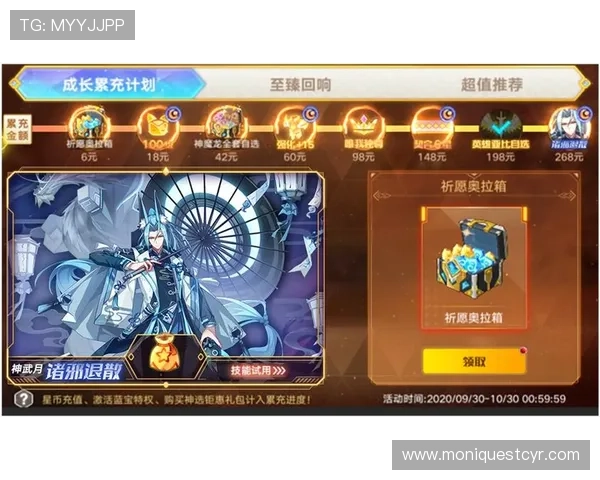 币游平台官方网站全面升级上线,带来全新用户体验与丰富交易功能 币游平台官方网站全面升级上线,带来全新用户体验与丰富交易功能