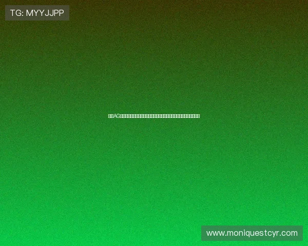 探索AG国际厅网站最新优惠活动与安全保障措施，助您轻松畅享线上娱乐体验