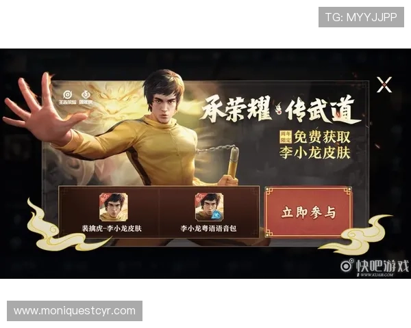 探索K8游戏官网的独家优惠活动，海量福利等你来领取不容错过