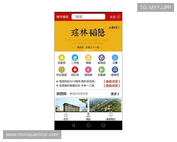 永乐国际凯发：便捷的充值提现流程确保玩家资金安全与快速到账