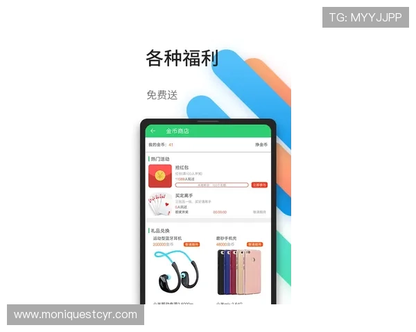 AG贵宾厅手机登录入口最新指南帮助玩家轻松进入尊享娱乐体验