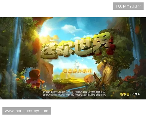 亚洲ag娱乐最大平台不断引入创新游戏内容满足不同玩家的多样化需求