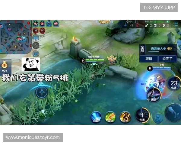 如何顺利注册AG亚太厅会员账号提升游戏体验的实用技巧