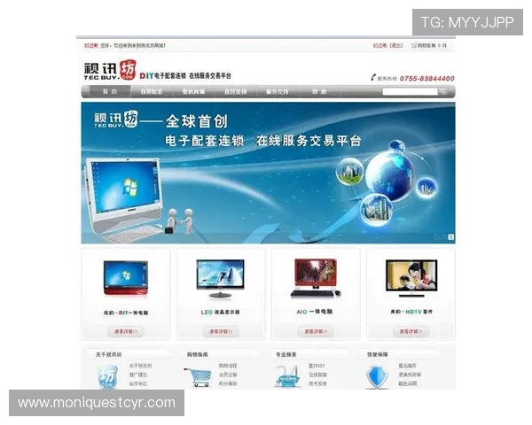 ob视讯是哪个平台的详细介绍与使用指南，帮助用户快速了解其所属平台及相关功能