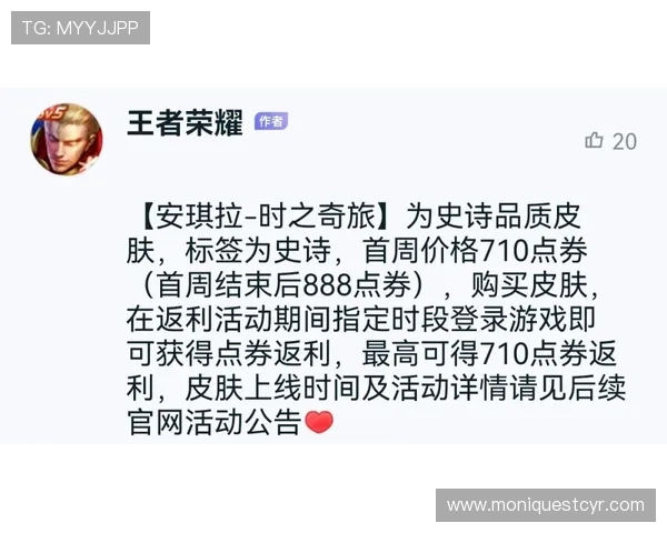 凯发包桌百家乐高额返水政策详解让玩家享受更多实在的返利优惠