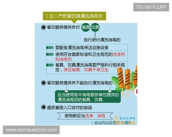 德赢真人平台怎么样最新安全措施和隐私保护政策全面解析 德赢真人平台怎么样最新安全措施和隐私保护政策全面解析